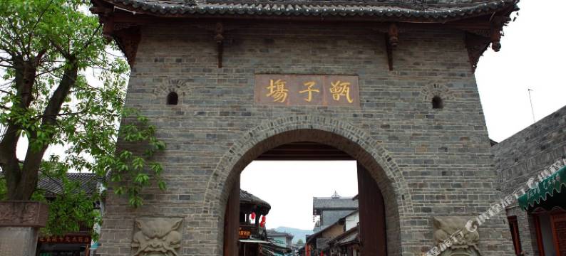 成都永芳宾馆图片