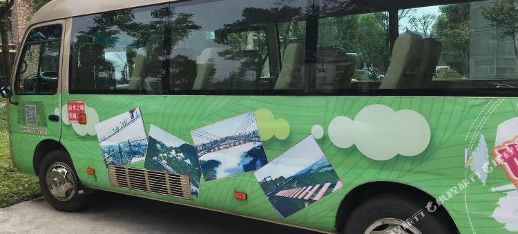 重庆云上民宿(奥陶纪店)图片