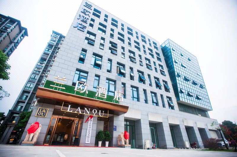 Lanou Hotel (Xuancheng Xuanzhou District Government Affairs Center Store) Hotel Overview