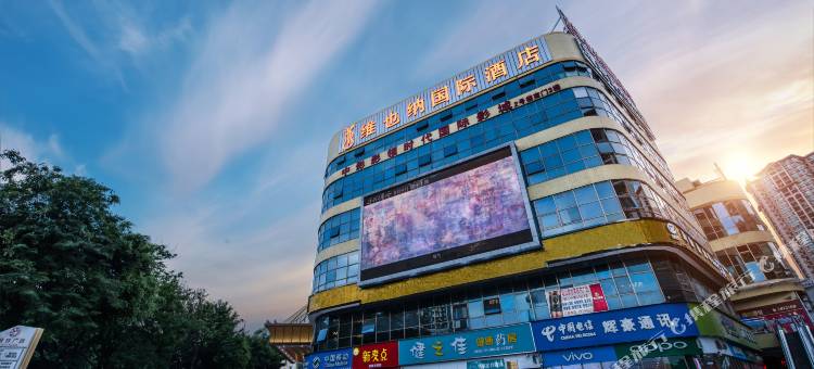 维也纳国际酒店(南宁朝阳广场狮山公园地铁站店)图片