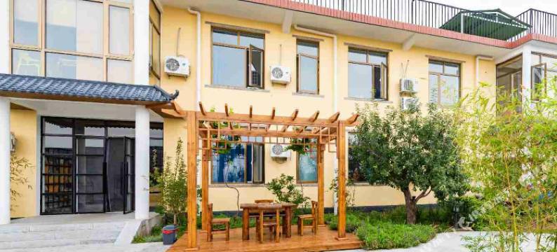 天津小米大院精品民宿图片