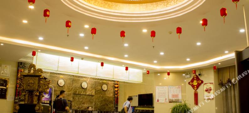 伊宁黄鹤楼大酒店(六星街)图片