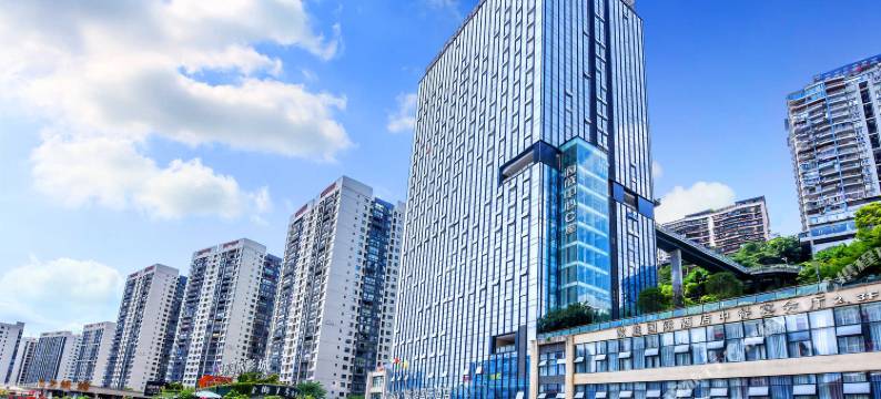 奉节歐庭国际酒店图片