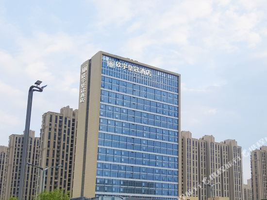 万达广场(大同店)