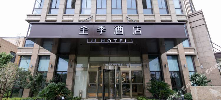 全季酒店(合肥火车站新蚌埠路店)图片