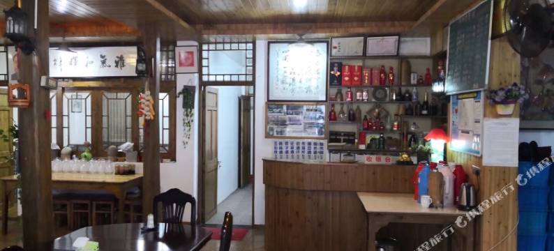 温州永嘉林坑太和堂客栈图片