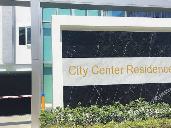 芭達雅市中心住宅公寓