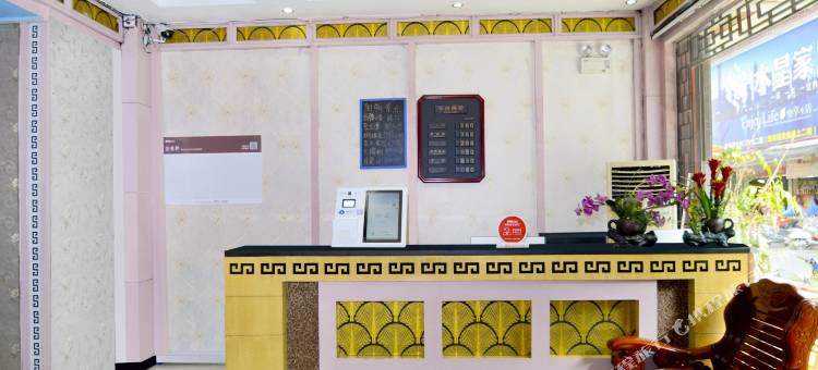 OYO阳朔美景主题酒店图片