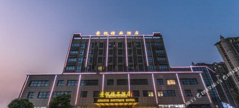 景悦精品酒店(常熟万达广场店)图片