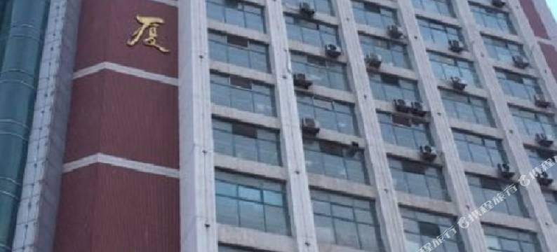 沈阳鑫怡精选公寓图片