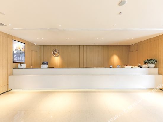 全季酒店运城条山街店