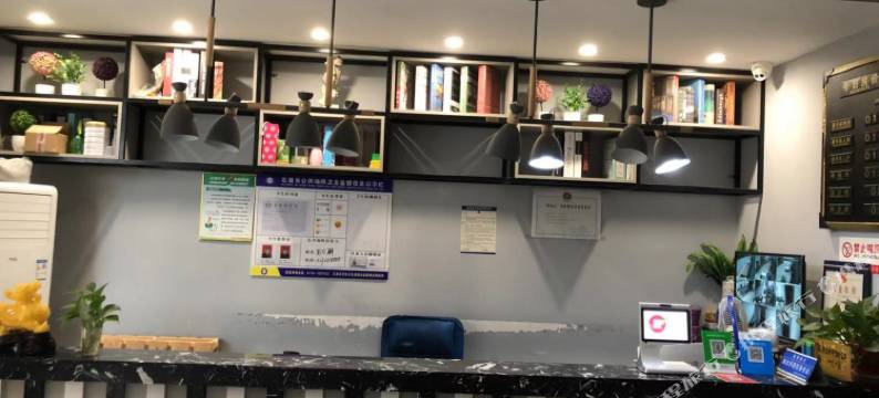 可馨客栈(石首文渊巷店)图片