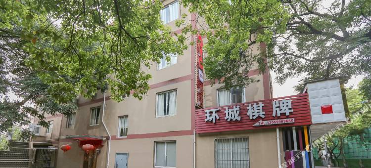 环城宾馆(湖州爱山广场银泰店)图片