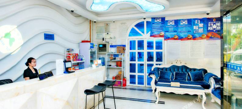 上海朵蓝概念酒店图片