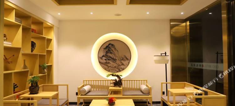 邯郸郡悦酒店图片