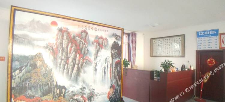 北京贤人乐农家院(大石窝尚乐村店)图片