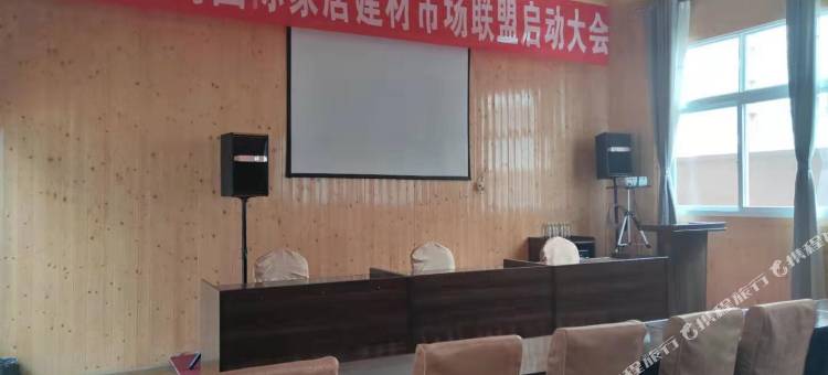 长顺御景金湾酒店图片