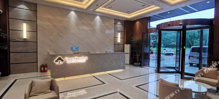 格林豪泰智选酒店(南通火车站万象城店)图片