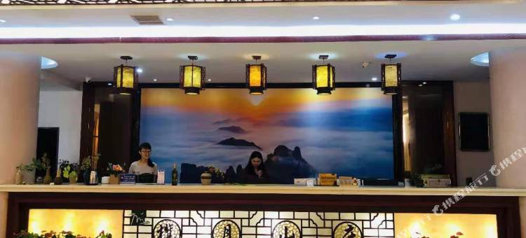 浦江仙华揽月山庄图片