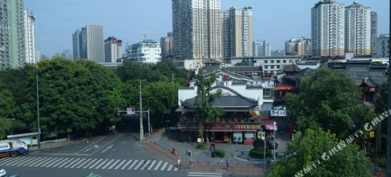成都府河家园酒店 (武侯祠地铁站店)图片