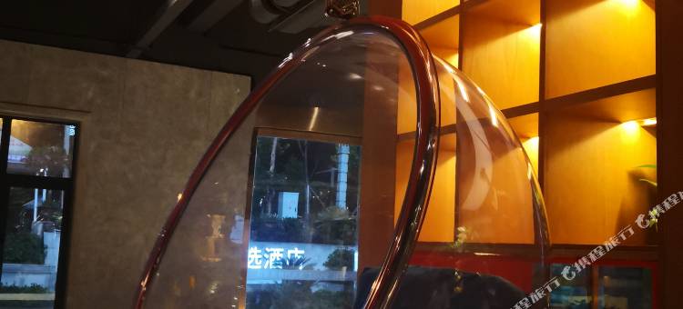 澳斯特精选酒店(十堰火车站店)图片