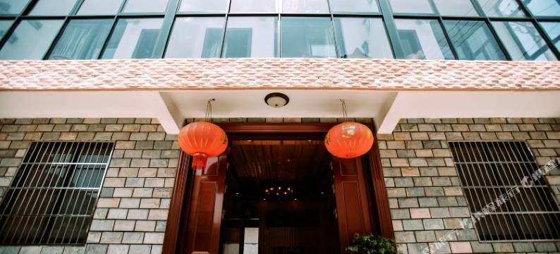 丽水古巷佳苑民宿图片