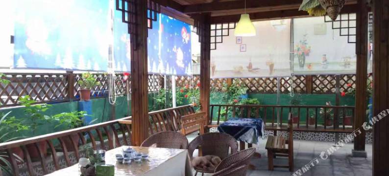 都江堰慢生活民宿图片