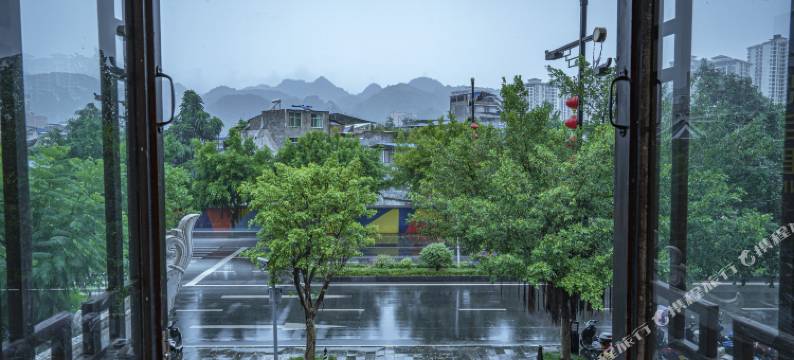 兜吉里客栈(荔波古镇店)图片