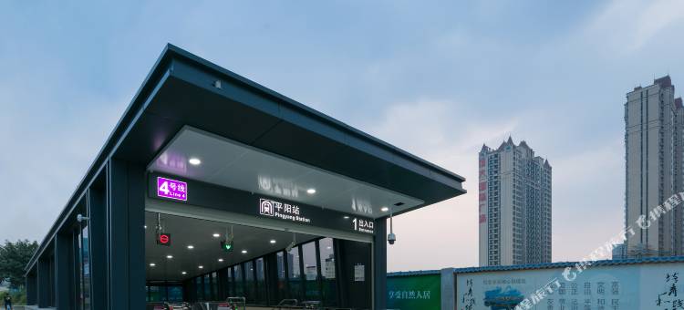 心途酒店(长沙高铁南站店)图片