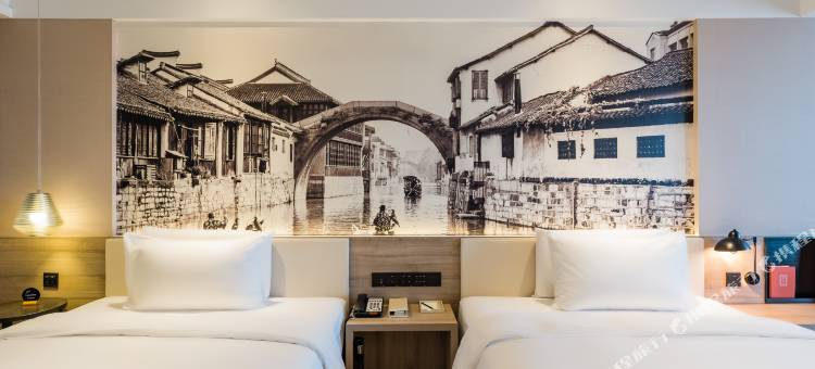 湖州长兴亚朵酒店图片