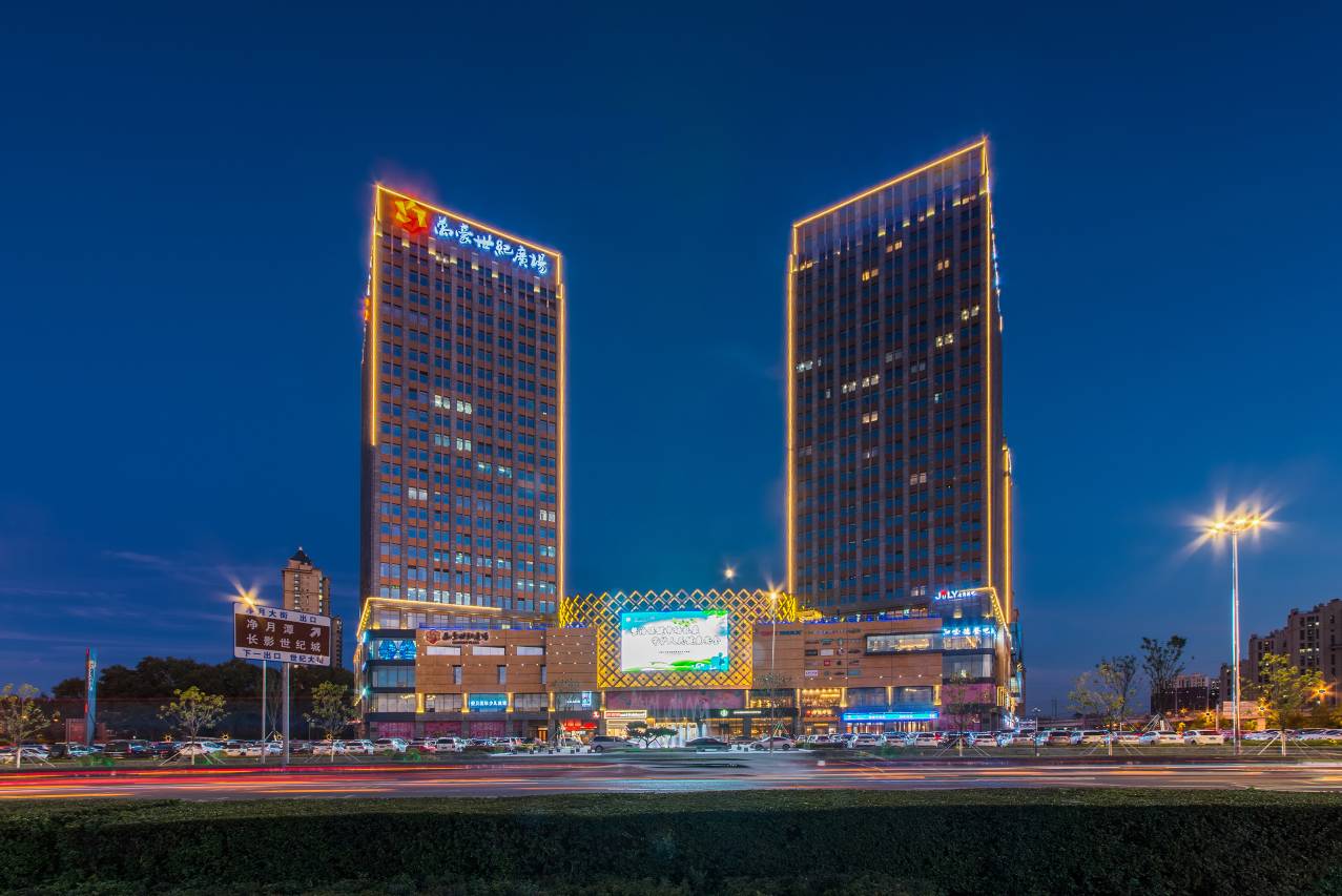 丽呈東谷酒店(长春国际会展中心店)图片