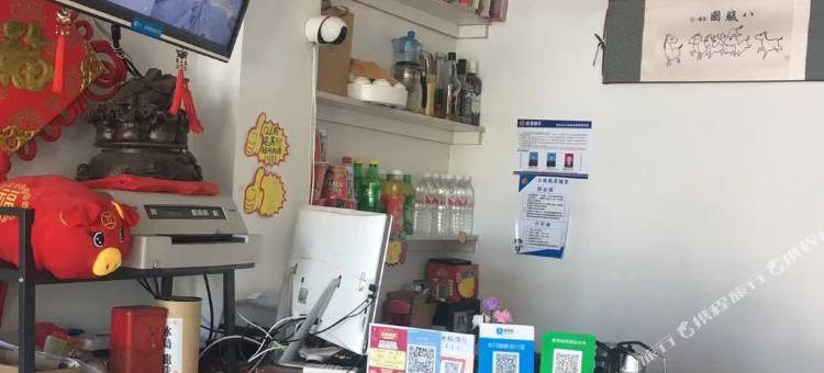 丹东众友旅店图片