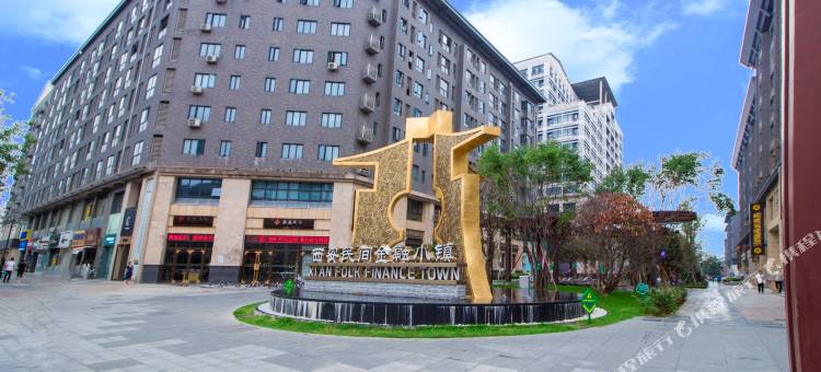 西安半步酒店(五路口地铁站店)图片