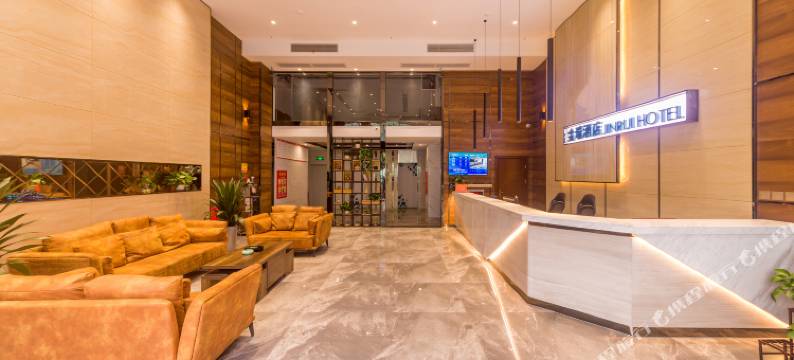 金瑞酒店(乐山金口河店)图片