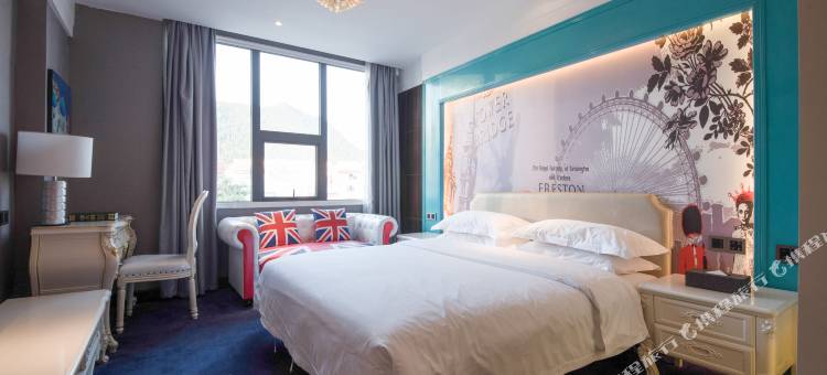 兴义新世纪智能主题酒店图片