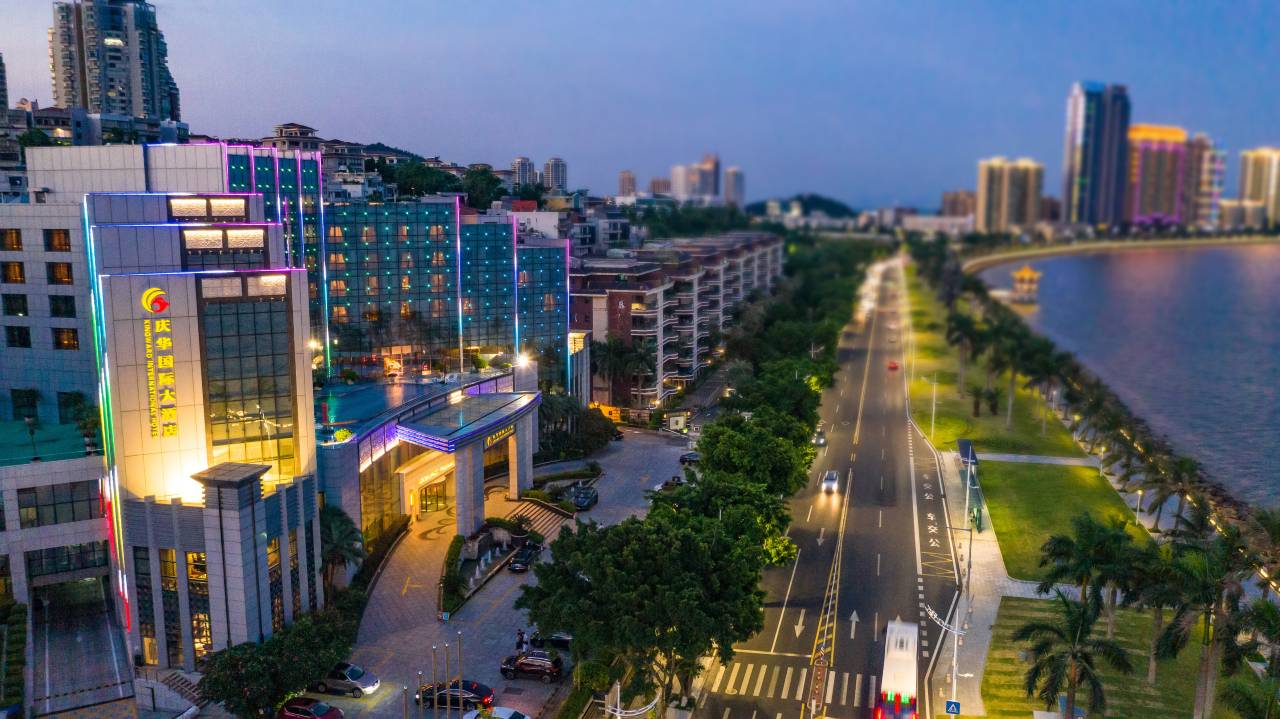 珠海庆华国际大酒店(情侣南路店)图片