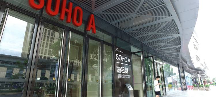龙岩小安然公寓图片