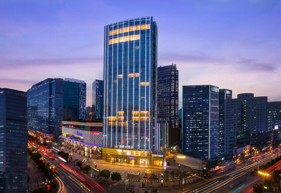 遵义国贸大酒店外景图