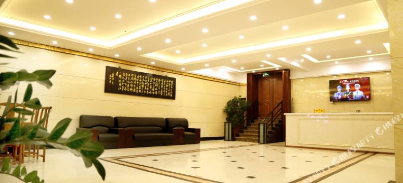 鸡西芳元轻居宾馆图片