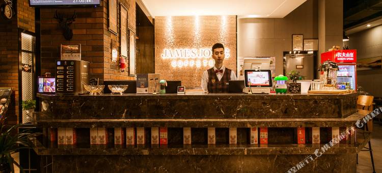喆啡酒店(西安钟楼南门明城墙店)图片