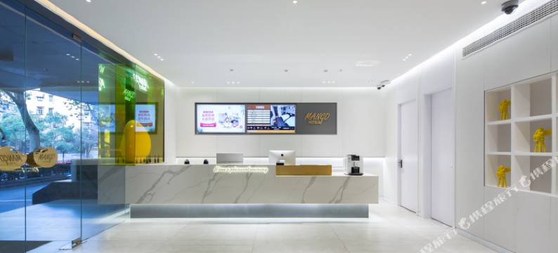 芒果酒店(南京河西万达莫愁湖地铁站店)图片