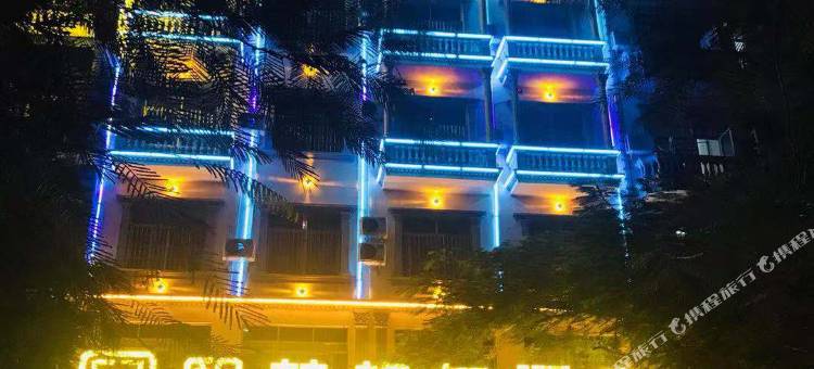 熙林格尔酒店(东兴国门景区口岸店)图片