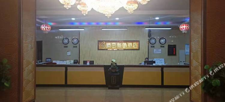 橙客酒店(张家口经开区明湖店)图片