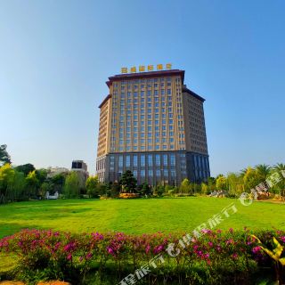 普宁冠盛国际酒店