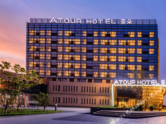 天津滨海中新生态城亚朵酒店
