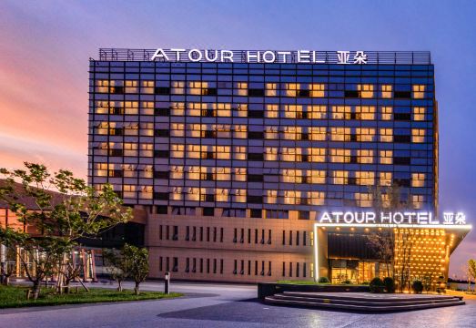 天津滨海中新生态城亚朵酒店外景图