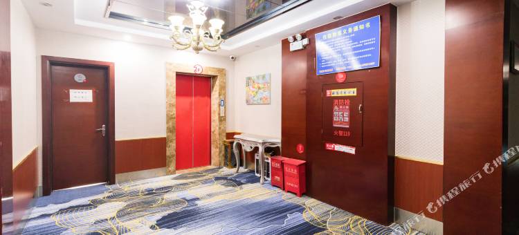 常州泰乐之驿宾馆图片