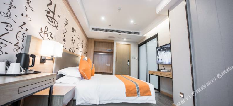 景澜酒店(平顶山中兴路步行街店)图片
