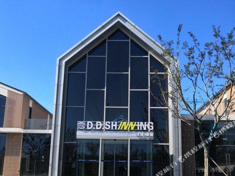 深潜星宿酒店(扬州东高铁站)