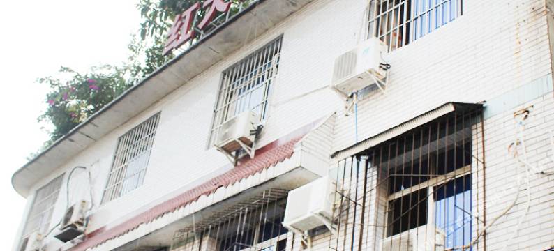 成都红大妈主题酒店图片